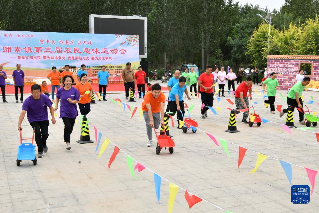 百家1乐对国际盘要流水返利